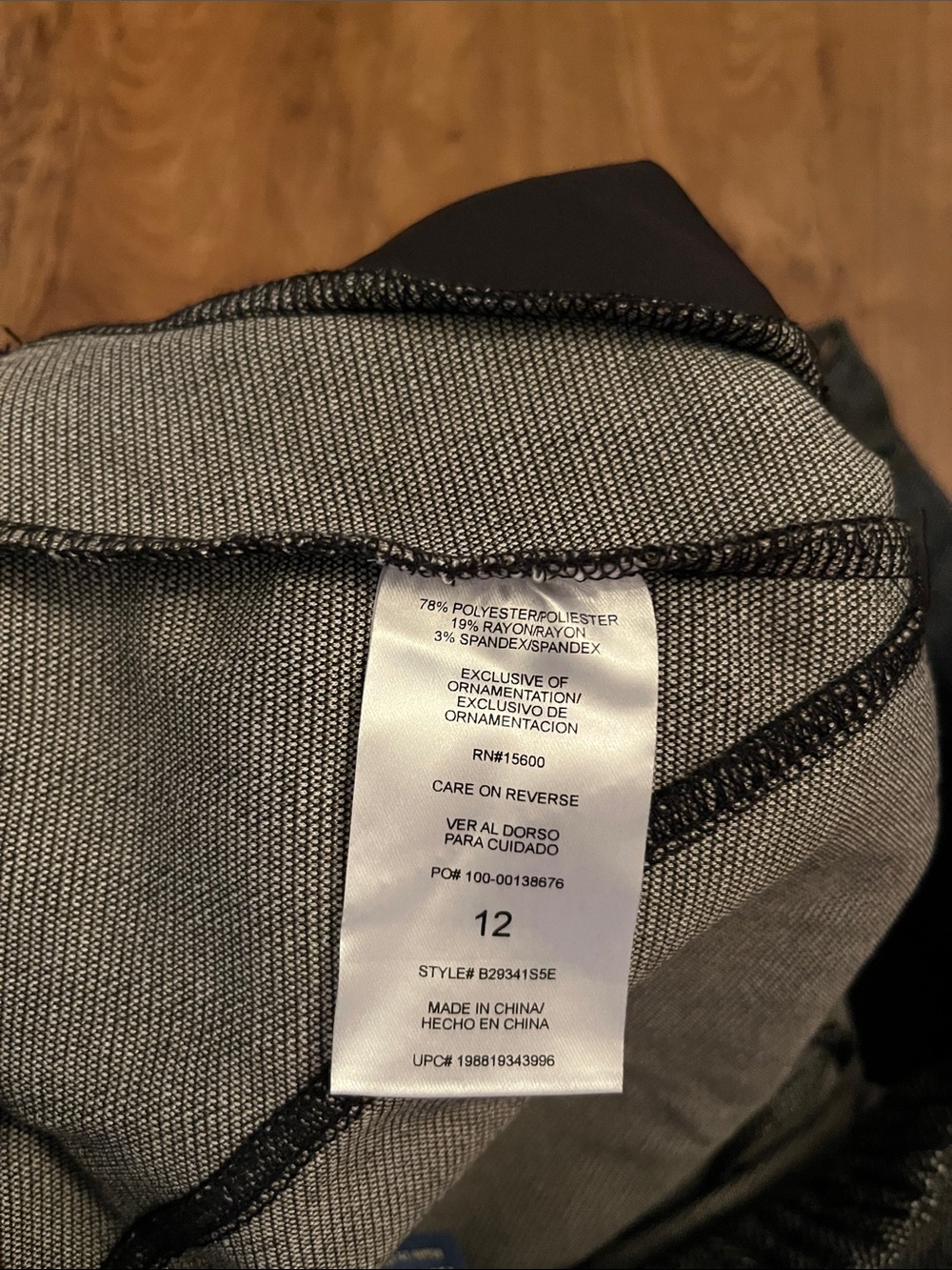 NWT Democracy “Ab” Solution Ultra Skyrise Round Up Barrel Pants - Picture 9 of 11